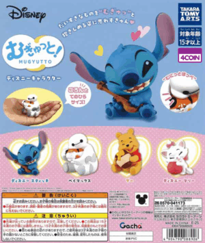 Mugyutto Disney Characters