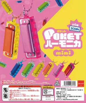 Pocket Harmonica Mini