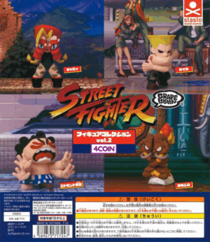 Street Fighter x Grape Brain Figure Collection 2