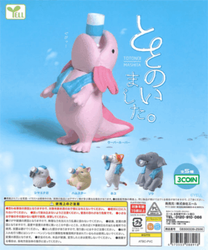 Totonoi Mashita - Feeling Refreshed!