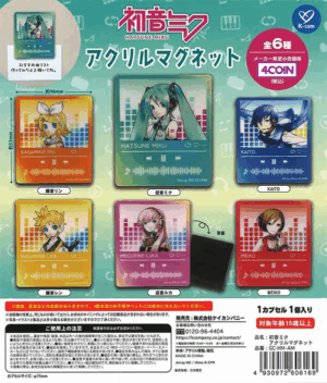 Hatsune Miku Acrylic Magnet