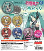 Hatsune Miku Sparkly Can Badges