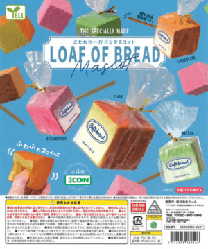 Specialty Loaf Bread Macot