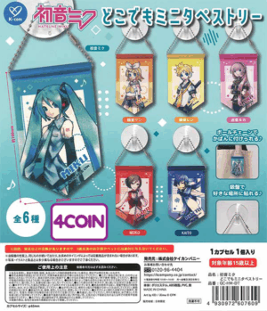 Hatsune Miku Anywhere Mini Tapestry