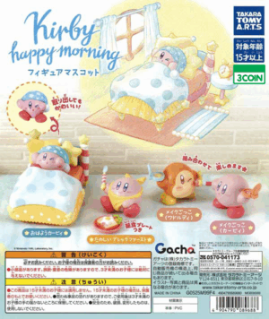 Kirby Happy Morning Figure Mascot