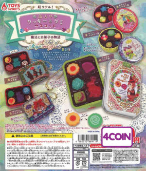 Super Realistic Cookie & Gummy Mascot Tin - A Tale of Magic & Sweets