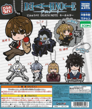 DEATH NOTE Deforaba Keychain