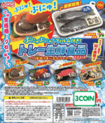 Fresh Seafood On The Tray