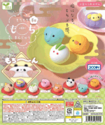 Mochi Mochi Manju Japan