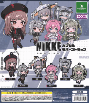 Goddess of Victory: NIKKE Capsule Rubber Strap