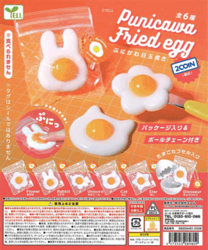 Puni Kawa Fried Egg