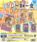 Y2K Ichigo Ichie Flip Phone Style Acrylic Charm