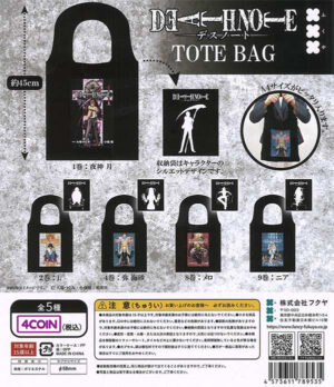 DEATH NOTE Tote Bag