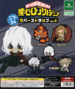 My Hero Academia Korokore Rubber Strap Vol 2