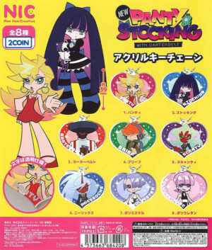 New Panty & Stocking - with Garterbelt Acrylic Keychain