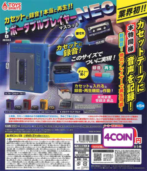 Record to Cassette! Really Plays! Retro Mini Portable Player Mascot Neo