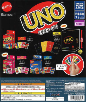 UNO Mini Cards Part 5