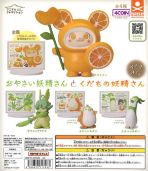 Vegetable & Fruit Fairies Extra