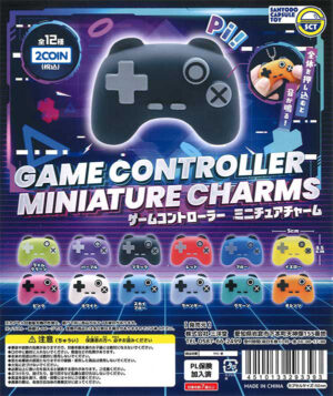 Game Controller Miniature Charms