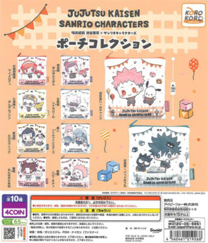 Jujutsu Kaisen x Sanrio Characters Shibuya Incident Pouch Collection