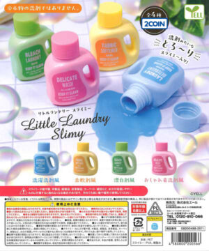 Little Laundry Slimy