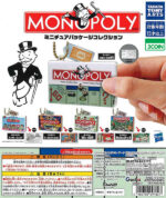 Monopoly Miniature Package Collection