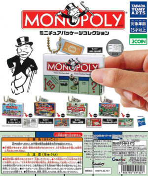 Monopoly Miniature Package Collection