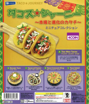 Taco Journey: The Original and Evolved Miniature Collection