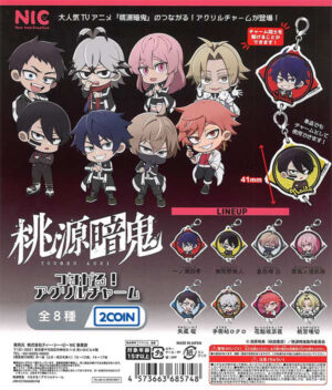 Tougen Anki Connectable Acrylic Charms