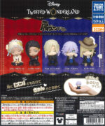 Disney Twisted Wonderland Shoulder Lean Fig Vol 4 - Scarabia & Pomefiore Dorm