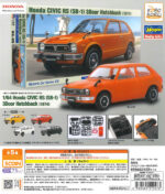 Honda x Hasegawa 1/64 Civic RS (SB-1) 3-Door Hatchback (1974)