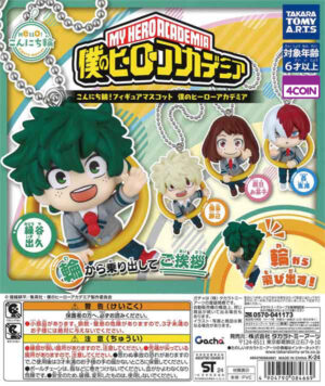 My Hero Academia Konichiwa Figure Mascot