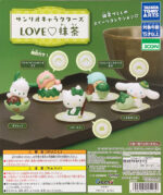 Sanrio Characters Love Matcha