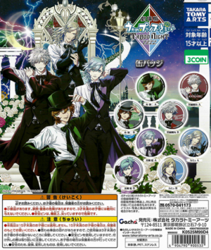 Uta No Prince Sama The Movie: Taboo Night XXXX Can Badge