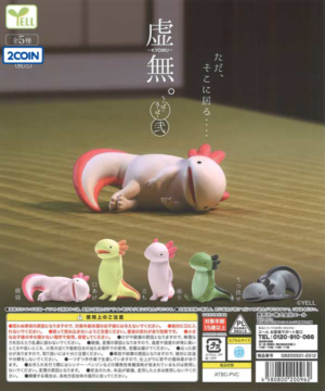 Spaced Out Axolotl 2