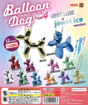 Balloon Dog Part 4 - Metallic x Jewel Ice Version