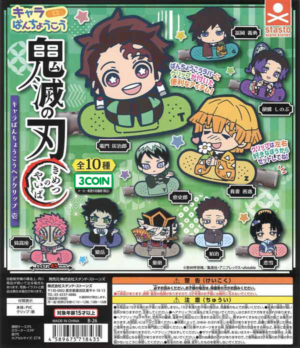 Demon Slayer Banchoko Hair Clip Part 1