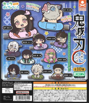 Demon Slayer Banchoko Hair Clip Part 2