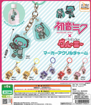 Hatsune Miku x Gloomy Bear Marker Acrylic Charm