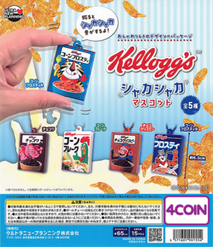 Kellogg's Shaka Shaka Mascot