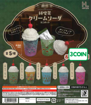 Old-School Cafe Cream Soda