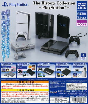 The History Collection -PlayStation-