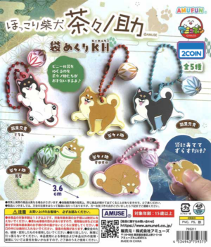 Chachanosuke the Warm & Cozy Shiba Inu - Bag Flipping Keychain