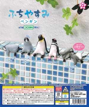 Edge Resting Penguin