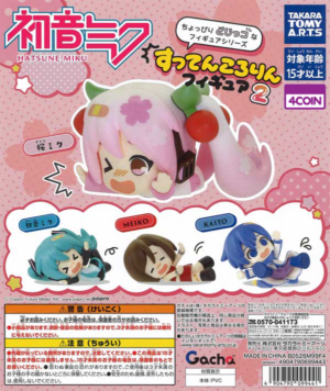 Hatsune Miku Tumbling Figure 2