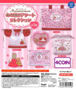 Sanrio Marron Cream うさぎタオル ギフトボックス入り Marron Cream Nostalgic Assorted Collection | Gacha x2
