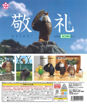 Saluting Birds | Gacha x2