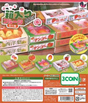 Squishy Boxed Fruit Mascot 6
