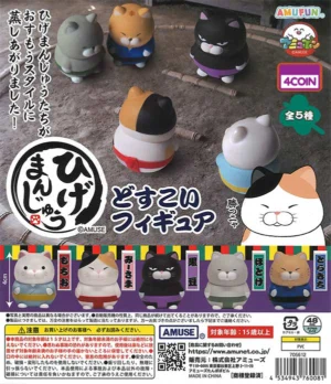 Higemanju Sumo Figure