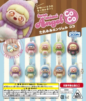 Tare Mimi Angel Coco